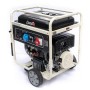 Бензиновый генератор 10кВт/10кВт Matari MX14003E