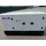 Дизельный генератор 50 кВт Matari MDN50 (55 кВт)